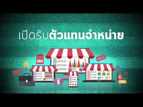 ทรีทเมนท์ 2 ความอ่อนแอของโรคมะเร็งและนรีเวช ผู้หญิงในเชื้อโรค