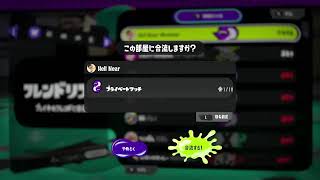 pop年末祭