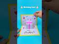 DIY Easy Paper Craft Ideas Cute Gift Ideas How To Make Craft With Paper Easy And Simple