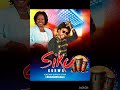 SIKU KUU BY KAEWA SUPERSTARS FOR BOOKING AND MPESA USE 0713501701