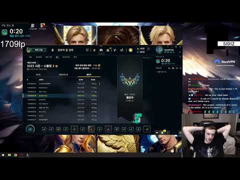 Nemesis gets rank 4 in KR during worlds 2023