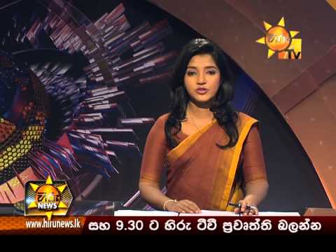 Hiru News 9.30 PM July 26, 2014 