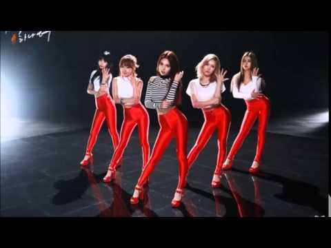 Fiestar - One More (Ringtone) ღ