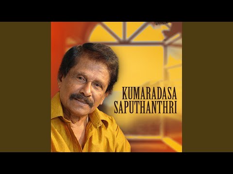 Hade Kothanaka Ho (Version 05)