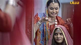 Riti Riwaj - Tijarat | official Trailer | 2020 | ULLU Hindi | HD