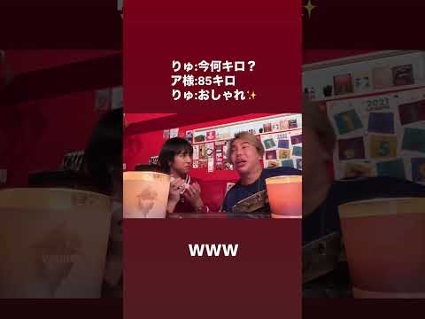 りゅうちぇるの素敵な感性　　#アレン様 #りゅちぇる