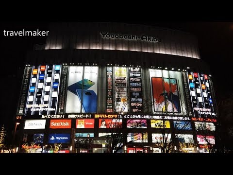 download lagu mp3 mp4 Yodobashi Akiba Store, download lagu Yodobashi Akiba Store gratis, unduh video klip Yodobashi Akiba Store