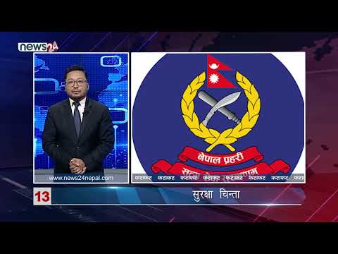 AFTERNOON NEWS FATAFAT - NEWS24 TV