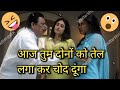 Chup Chup Ke Fanny Dubbing Gaali Comedy Video Hindi Dubbing MS DUBBING
