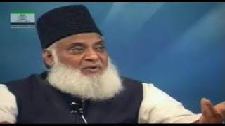 Download lagu 431 Surah TA'HA Ayat# 130 to 135 (Surah End) Tafseer By Dr Israr Ahmed mp3