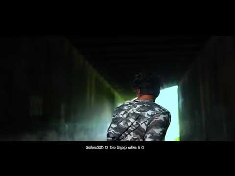 Sandaru Aiya ( official Music Video )#Funki Dirt Ft Tashini. #New One coming soon..