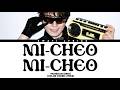 Picheolin (Dino of SEVENTEEN) - 'Mi-cheo Mi-cheo'  [Color Coded Lyrics]