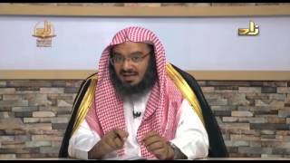 صورة شرح حديث: (إن أحدكم يُجمعُ خَلقُه ...)2‏ - المحاضرة 12 - الحديث - د . موفق كدسة الغامدي