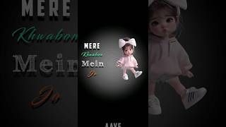 Download lagu Aayega Aayega Sajan 💫💙🖇️😇#lovesongs #songlyric #cutecouples #love #music mp3