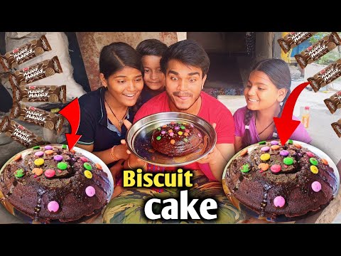 how to make Biscuit Cake 🎂| how to make biscuit cake | biscuit cake recipe | #buiscuitcake