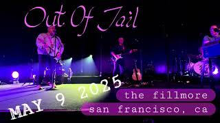 They Might Be Giants - Out Of Jail