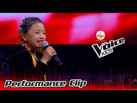 Prapti Tamang "Mathi Mathi Sailungema" |The Voice Kids - 2021