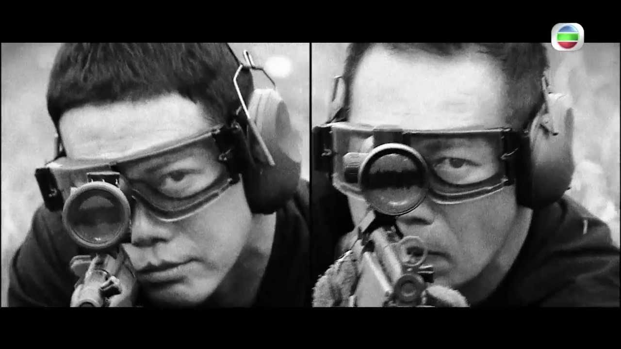 神鎗狙擊 - 宣傳片 01 (TVB)