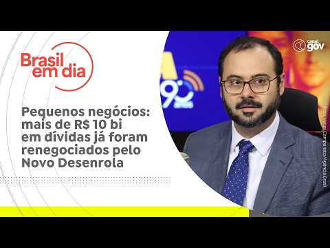 Assista ao Vídeo