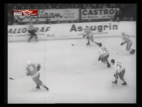 1967 USSR - Czechoslovakia 4-2 Ice Hockey World Championship