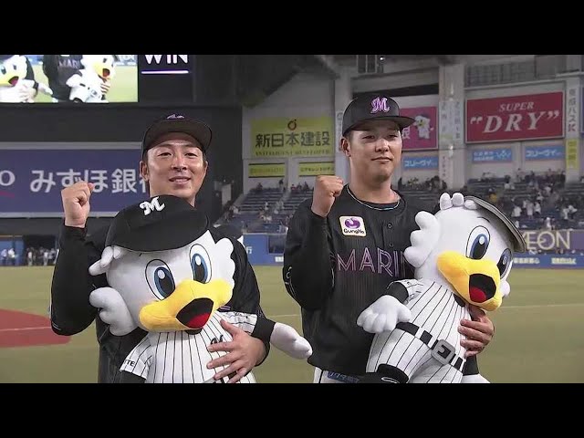 マリーンズ・中村奨吾選手・美馬学投手ヒーローインタビュー 7月18日 千葉ロッテマリーンズ 対 福岡ソフトバンクホークス