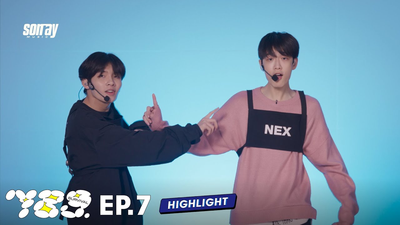 789SURVIVAL | HIGHLIGHT EP.7 | ทะลุกรอบจากสิ่งที่เคยเป็น