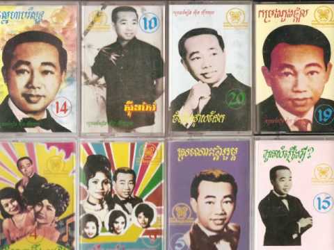 Chea Savoeun And So Savoeun - Pka Sarai