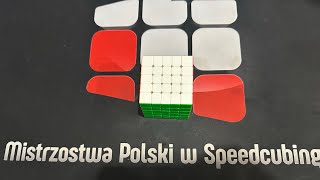 [5x5] 49.23 Official Average With 41.91 Single