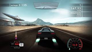 Need For Speed Hot Pursuit - Turbo and Edge Of The Earth (Ideal Timing)
