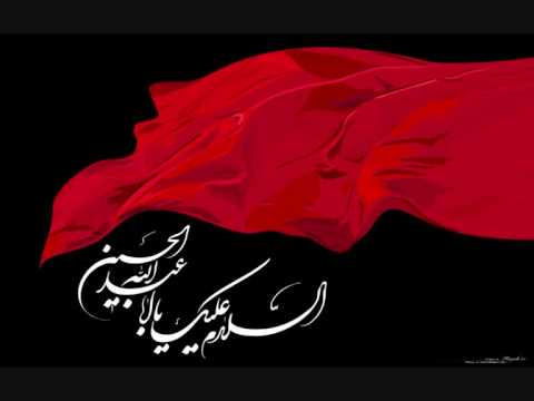 Jholi Da Bistar (Sam Po Sakina)