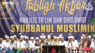 Download lagu ' New ' ABATASA Versi  Reaper - SYUBBANUL MUSLIMIN. mp3