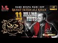 Dard Rukta Nahi OST Rahat Fateh Ali Khan Rock Version Official 4K Video