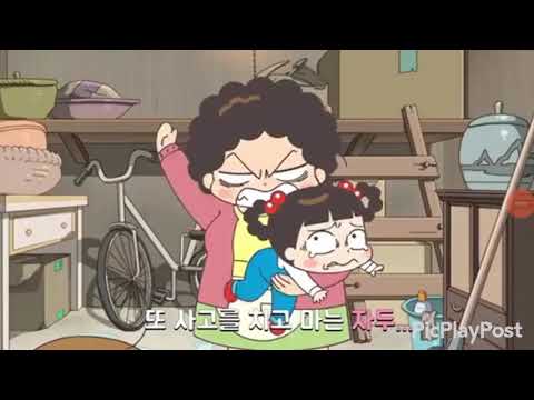 Berkshire Bluey Railfan Gets Spanked By TimmyTurnerYes ChloeNo