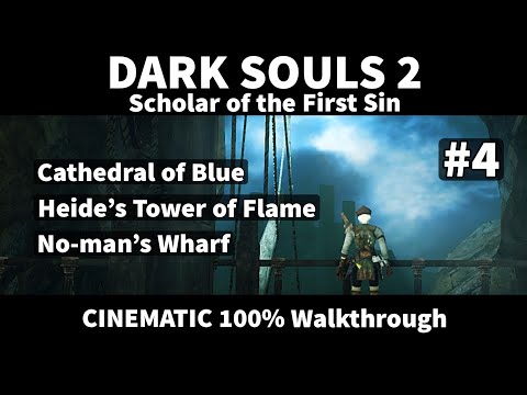 Dark Souls 2 SotFS 4/24 - 100% Walkthrough - No commentary track
