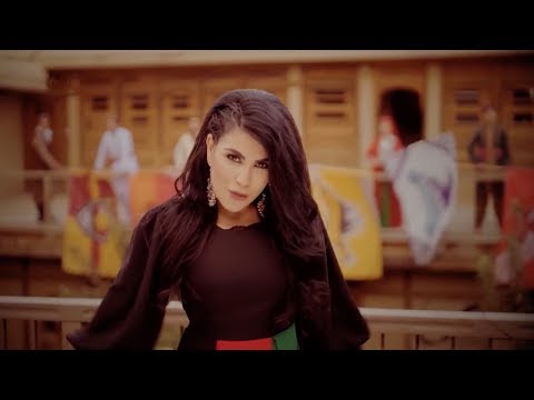 Sorkh, Seyah o Sabz  Aryana Sayeed & Jamal Mubarez⁩ / ⁨سرخ، سیاه و سبز آریانا سعید و جمال مبارز