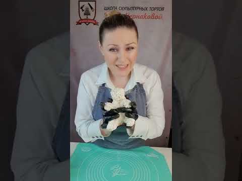 9. ВСЁ о скульптурной массе