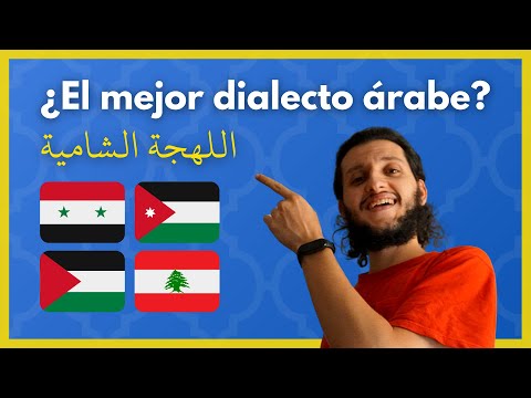 ¿Qué es el Árabe Levantino? 🇸🇾 🇯🇴 🇱🇧 🇵🇸  Curso de Árabe Levantino | Aprender árabe sirio-libanés