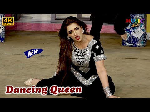 Mehak Noor (Official Video) || Main Ishq Kamaya Loko || Stage Drama Song | New Dance Performance