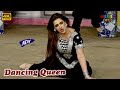 Mehak Noor Official Video Main Ishq Kamaya Loko Stage Drama Song New Dance Performance
