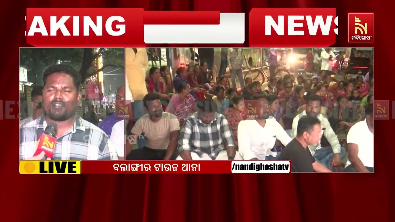 ଛାତ୍ର ସଂସଦ ନିର୍ବାଚନକୁ ନେଇ ବଢୁଛି ଟେନସନ