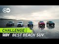 Which high-power SUV can beat the Porsche Cayenne? | Challenge | Best Beach SUV
