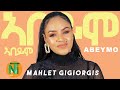 Nati TV Mahlet Gebregiorgis L Abeyimo ኣበይሞ New Ethiopian Tigrigna Music 2020 Official Video