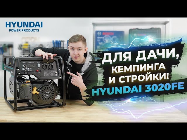 видео обзор товара