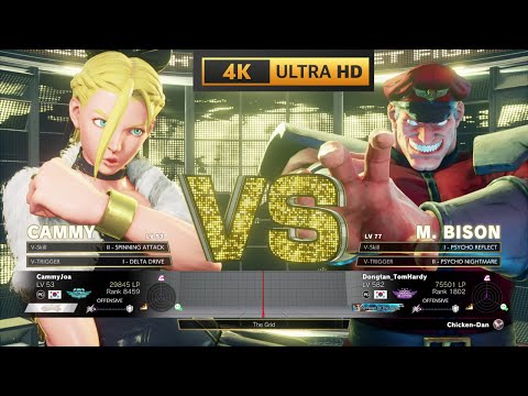 Street Fighter V CE | CAMMY VS M. BISON | 4K60FPS