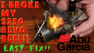 Easy Fishing Reel Repair | How to Fix a Spinning Reel Bail Issue!