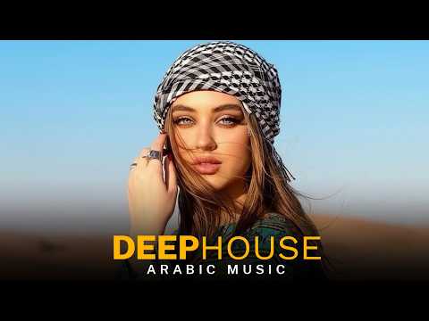 Arabic House Music | Desert Oasis Deep House Mix | Oriental Electronic Vibes 2025 Vol 4