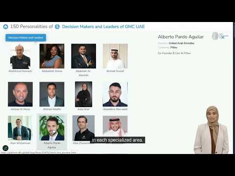 GMC in UAE