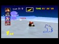 Mario Kart 64 Flower Cup Extra