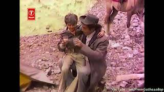 Download lagu Tujhse Naraz Nahin Zindagi - Masoom (1080p HD Song).mp4 mp3