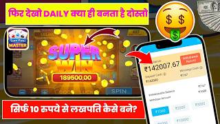 Teen Patti Master Teen Patti Game Online Real Cash Withdrawal Earning App Downlo